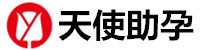 天津代生三代试管_天津代生公司男宝套餐